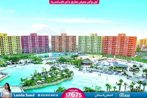 WhatsApp Image 2025-05-06 at 12.31.19 PM