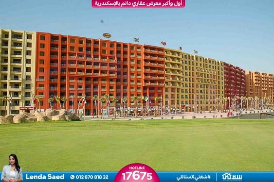 WhatsApp Image 2025-05-06 at 12.31.21 PM