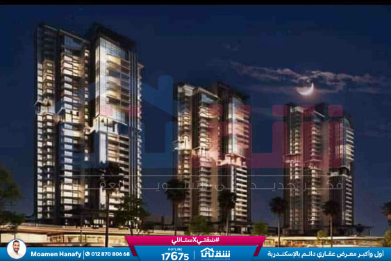 WhatsApp Image 2025-06-02 at 7.53.03 PM (1)