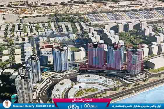 WhatsApp Image 2025-06-02 at 7.53.03 PM (2)