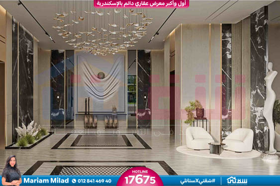 WhatsApp Image 2025-06-11 at 4.34.35 PM