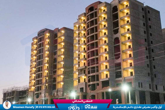 WhatsApp Image 2025-06-18 at 4.16.04 PM