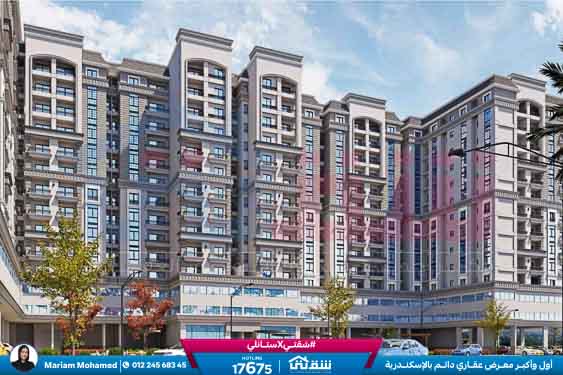 WhatsApp Image 2025-07-23 at 1.53.07 PM