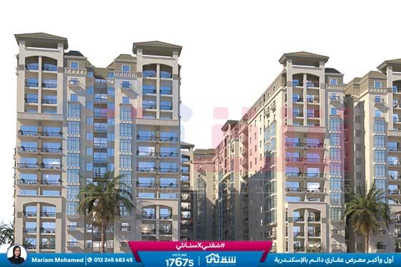 WhatsApp Image 2025-07-23 at 1.53.08 PM (1)