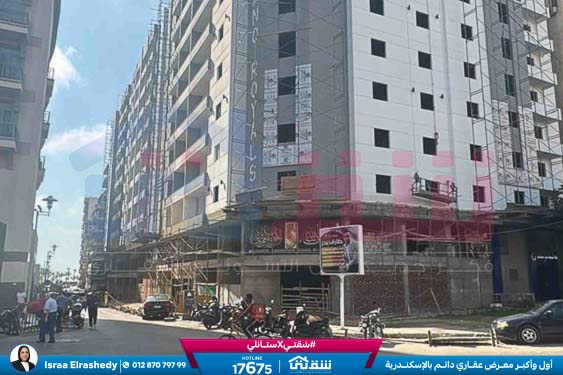 WhatsApp Image 2025-07-29 at 16.53.06_95d296e2