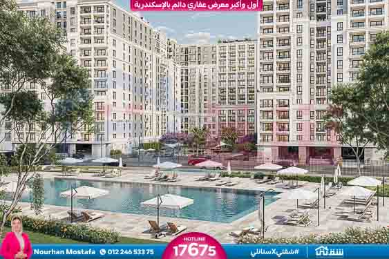 WhatsApp Image 2025-07-29 at 5.50.56 PM (1)