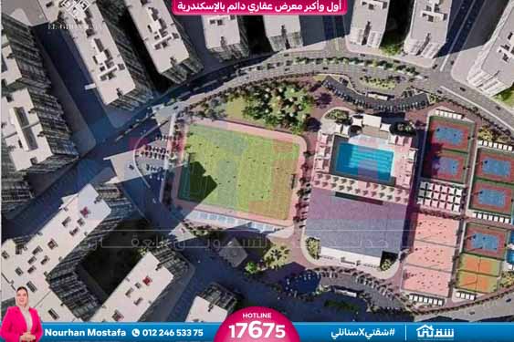 WhatsApp Image 2025-07-29 at 5.50.56 PM