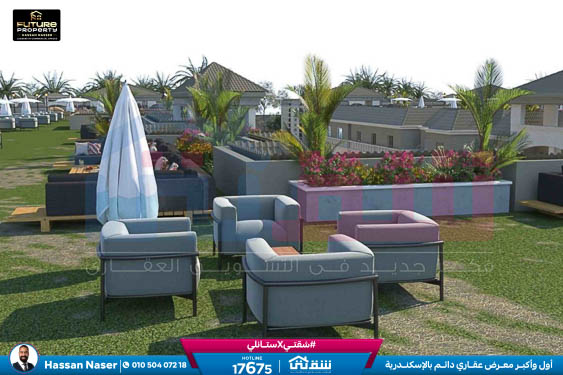 WhatsApp Image 2025-07-29 at 5.50.57 PM (1)