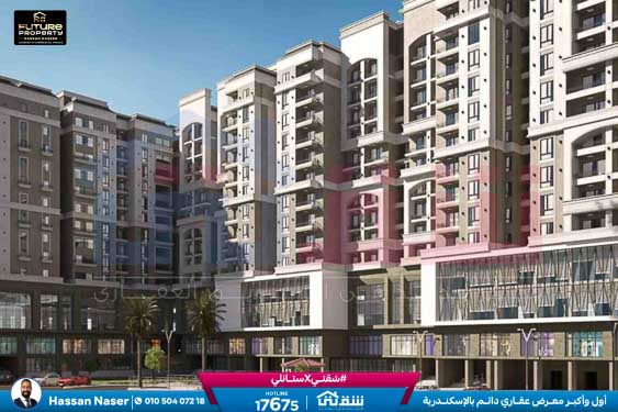 WhatsApp Image 2025-07-29 at 5.50.57 PM (2)