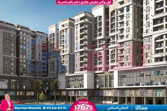 WhatsApp Image 2025-07-29 at 5.50.57 PM (2)