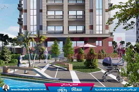 WhatsApp Image 2025-07-29 at 5.50.57 PM (3)