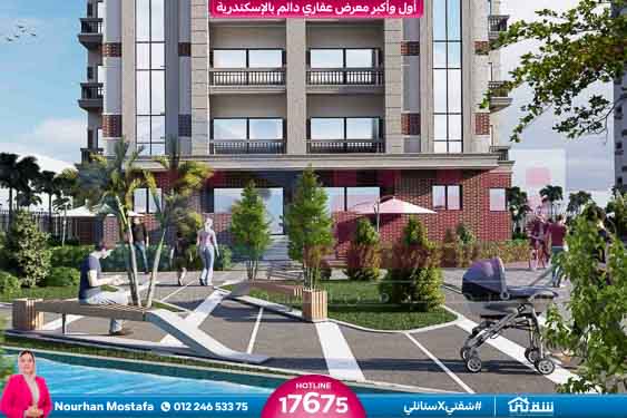 WhatsApp Image 2025-07-29 at 5.50.57 PM (3)