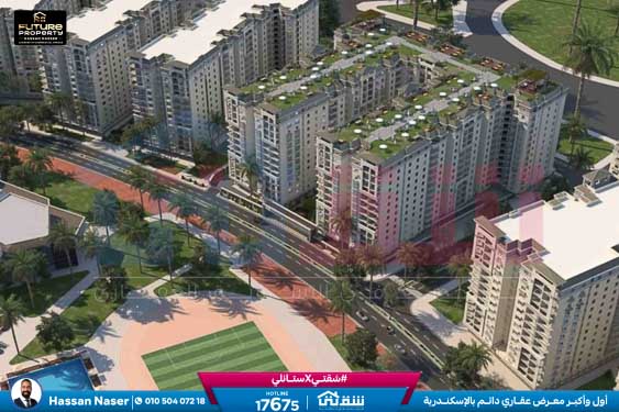 WhatsApp Image 2025-07-29 at 5.50.57 PM