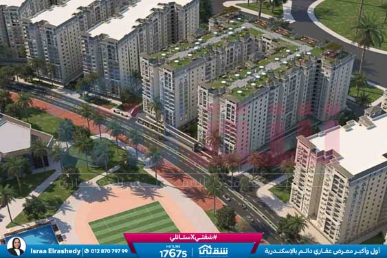 WhatsApp Image 2025-07-29 at 5.50.57 PM