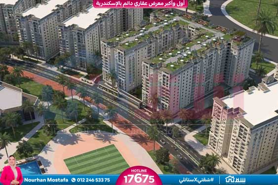 WhatsApp Image 2025-07-29 at 5.50.57 PM