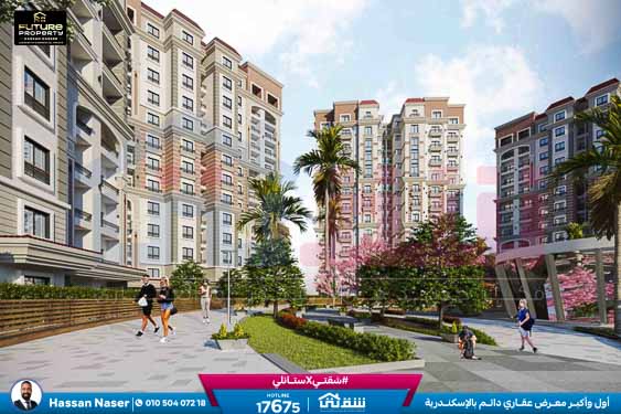 WhatsApp Image 2025-07-29 at 5.50.58 PM (1)