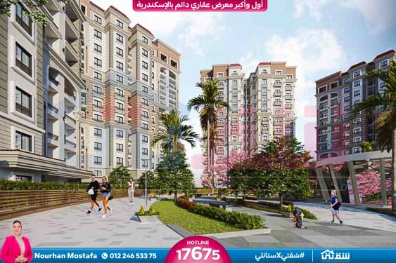 WhatsApp Image 2025-07-29 at 5.50.58 PM (1)