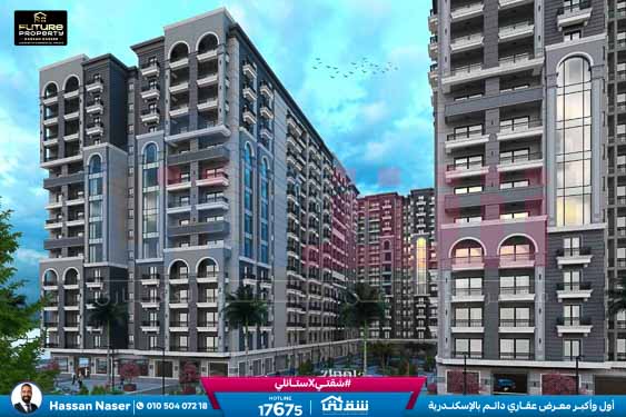 WhatsApp Image 2025-07-29 at 5.50.58 PM (2)