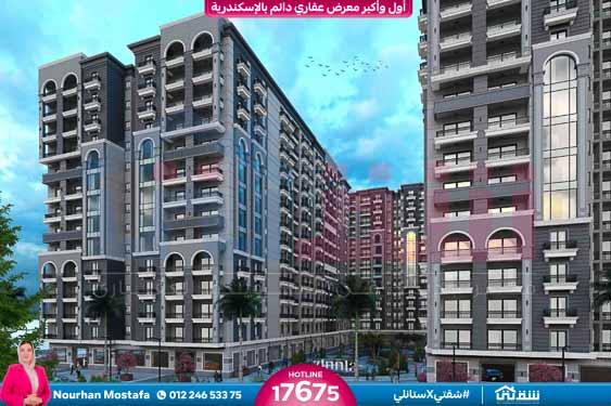 WhatsApp Image 2025-07-29 at 5.50.58 PM (2)