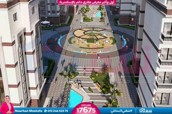 WhatsApp Image 2025-07-29 at 5.50.58 PM