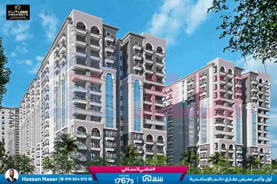 WhatsApp Image 2025-07-29 at 5.50.59 PM