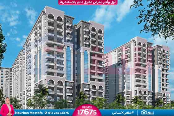 WhatsApp Image 2025-07-29 at 5.50.59 PM