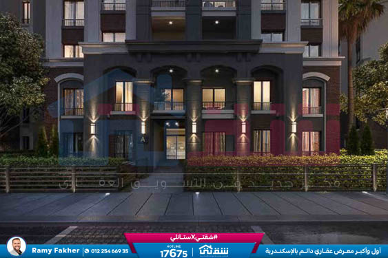 WhatsApp Image 2025-07-30 at 1.26.38 PM