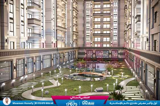 WhatsApp Image 2025-08-06 at 11.56.03 AM