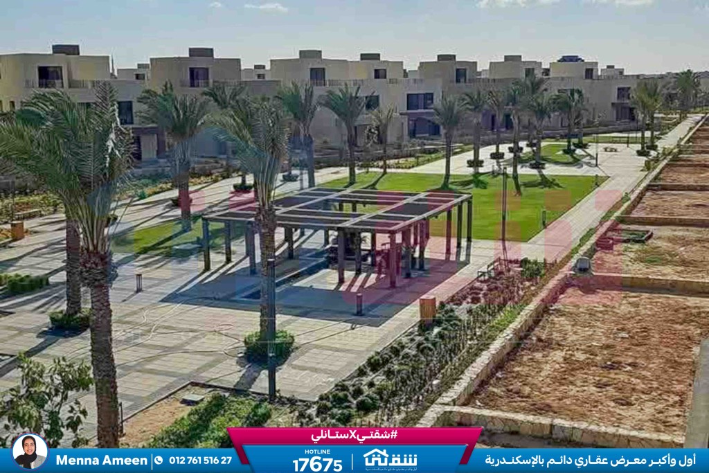 WhatsApp Image 2025-08-20 at 2.51.38 PM