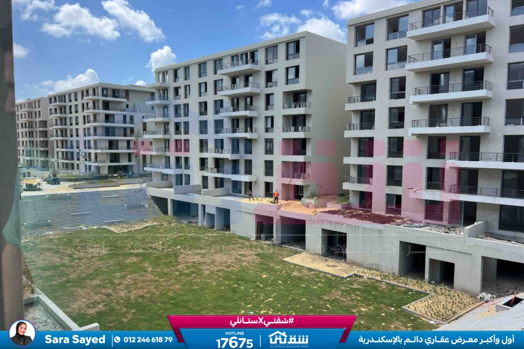 WhatsApp Image 2025-08-24 at 13.39.10_8c06e31c