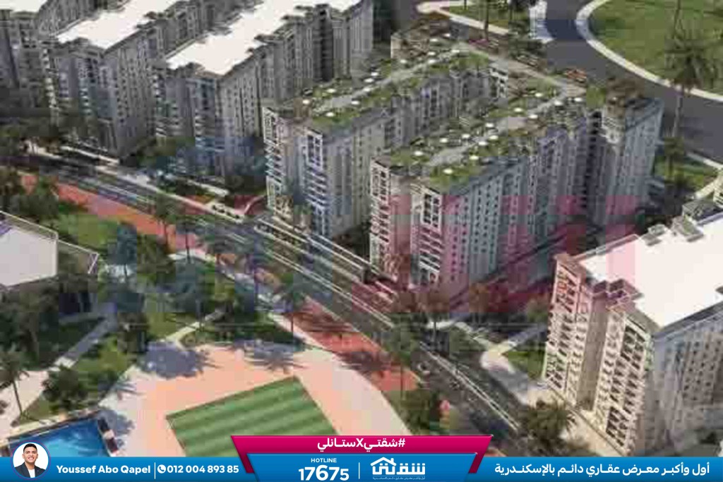 WhatsApp Image 2025-08-26 at 4.42.06 PM (2)