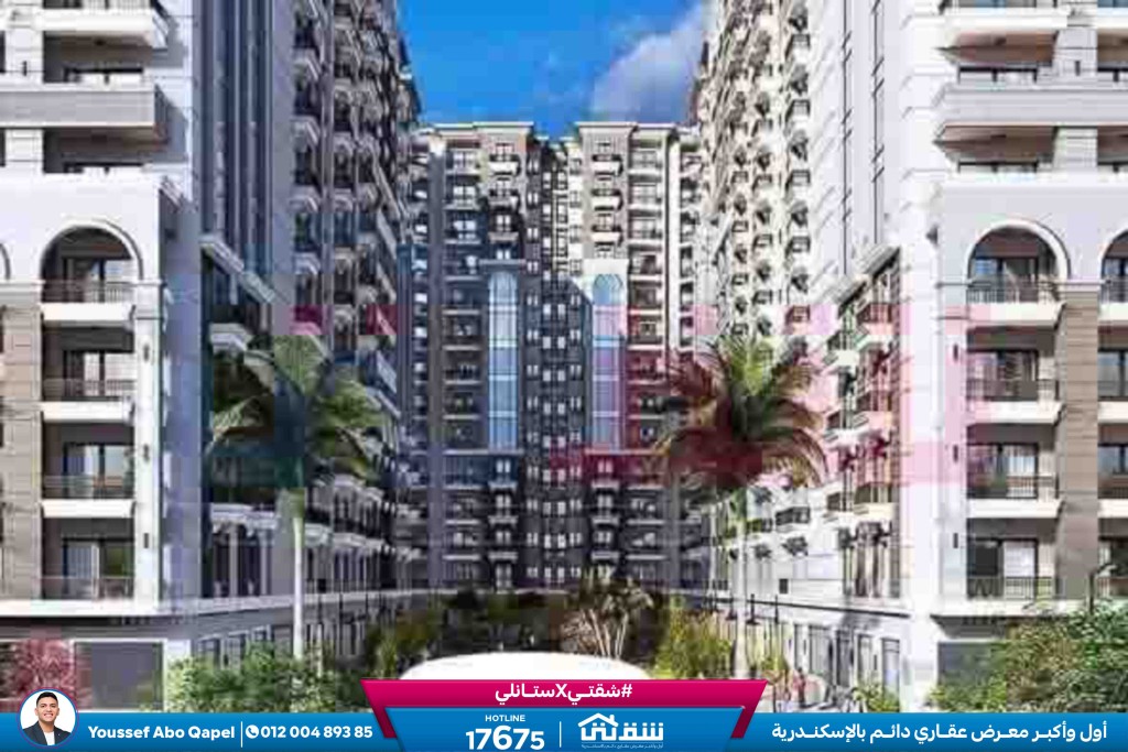 WhatsApp Image 2025-08-26 at 4.42.07 PM (2)