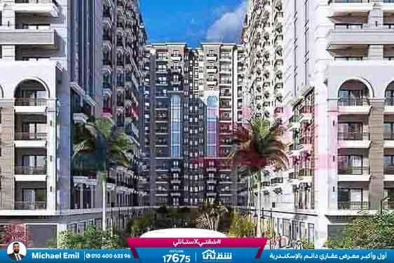 WhatsApp Image 2025-08-26 at 4.42.07 PM (2)