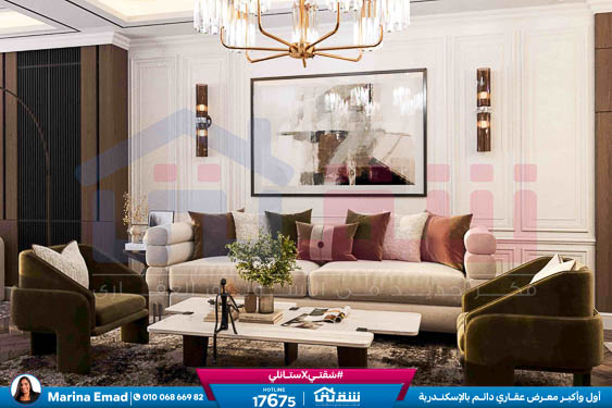 WhatsApp Image 2025-09-03 at 14.59.30_0fefefb5