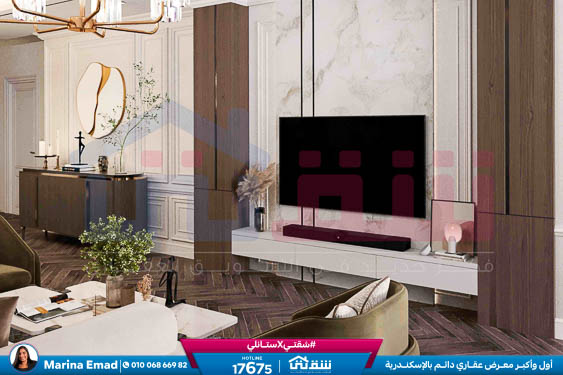 WhatsApp Image 2025-09-03 at 14.59.32_db879ceb