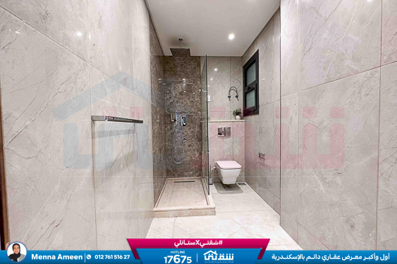 WhatsApp Image 2025-09-07 at 1.48.29 PM