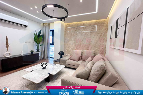 WhatsApp Image 2025-09-07 at 1.48.30 PM (1)