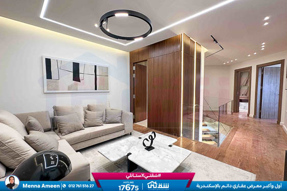 WhatsApp Image 2025-09-07 at 1.48.30 PM