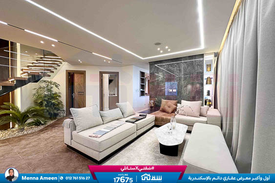 WhatsApp Image 2025-09-07 at 1.48.42 PM