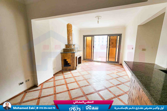 WhatsApp Image 2025-09-07 at 11.52.17_6989ec7f