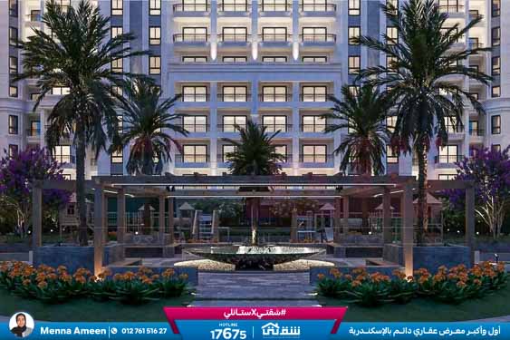 WhatsApp Image 2025-09-11 at 5.34.49 PM