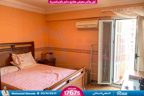 WhatsApp Image 2025-10-04 at 3.36.26 PM