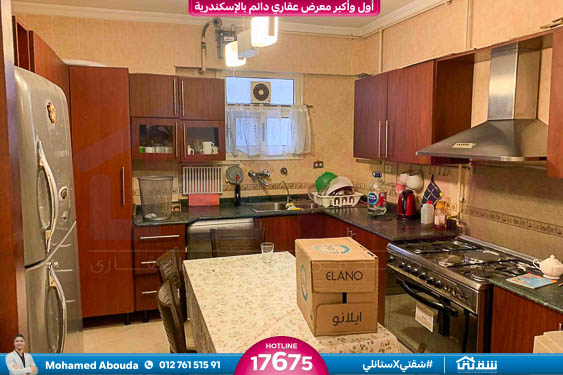 WhatsApp Image 2025-10-04 at 3.36.27 PM (1)