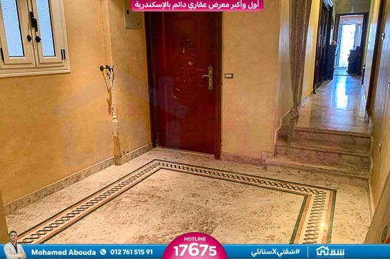 WhatsApp Image 2025-10-04 at 3.36.27 PM (5)