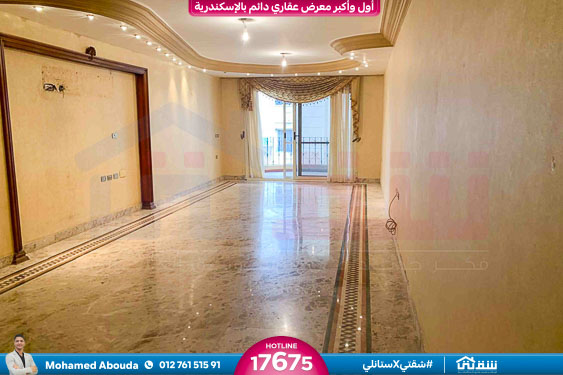 WhatsApp Image 2025-10-04 at 3.36.28 PM (1)