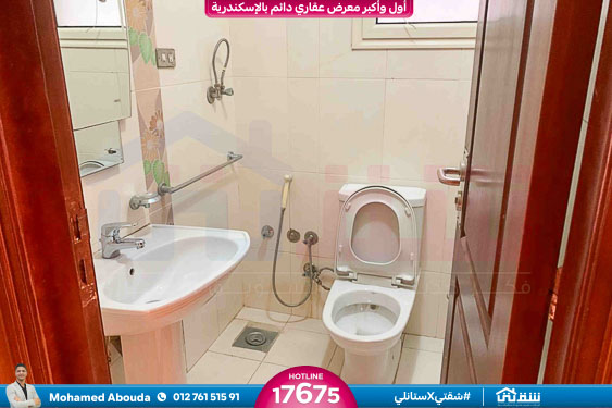 WhatsApp Image 2025-10-04 at 3.36.28 PM