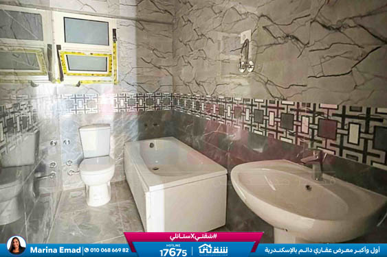 WhatsApp Image 2025-10-19 at 2.19.18 PM (1)