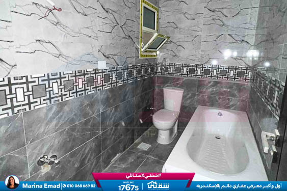 WhatsApp Image 2025-10-19 at 2.19.19 PM