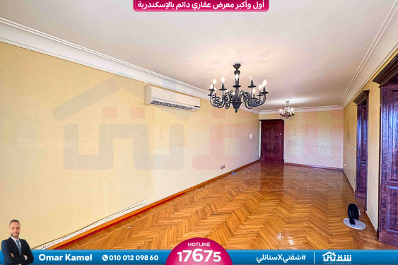 WhatsApp Image 2025-10-21 at 3.39.51 PM