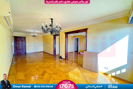 WhatsApp Image 2025-10-21 at 3.39.53 PM